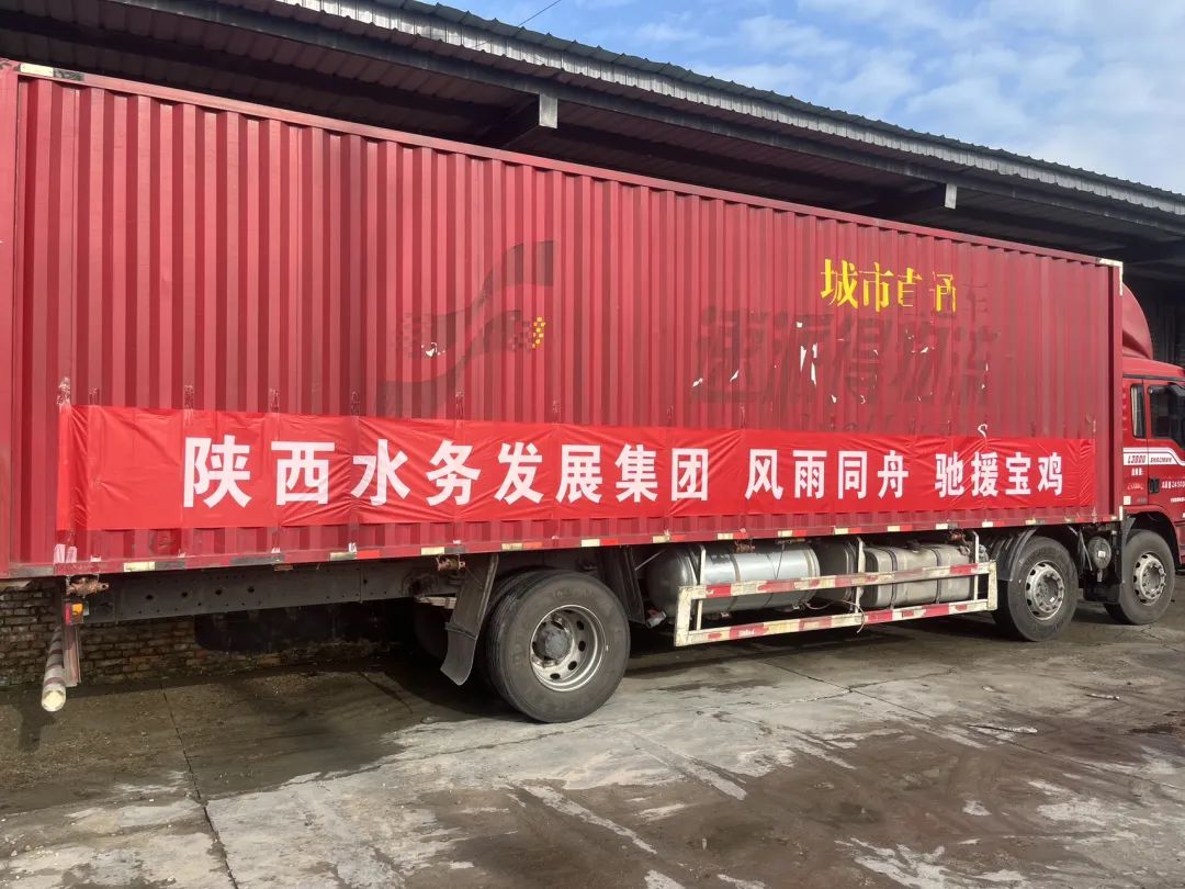 /ueditor/image/20240722/1721579587187984/08342f6b78927a7b392f876e05826800.jpg 11.jpg