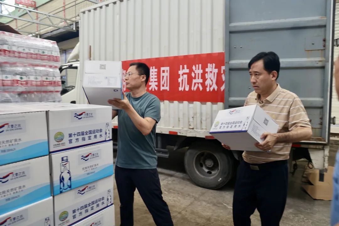 /ueditor/image/20240722/1721579604506148/26fe445714412639187019a4f7fea135.jpg 22.jpg