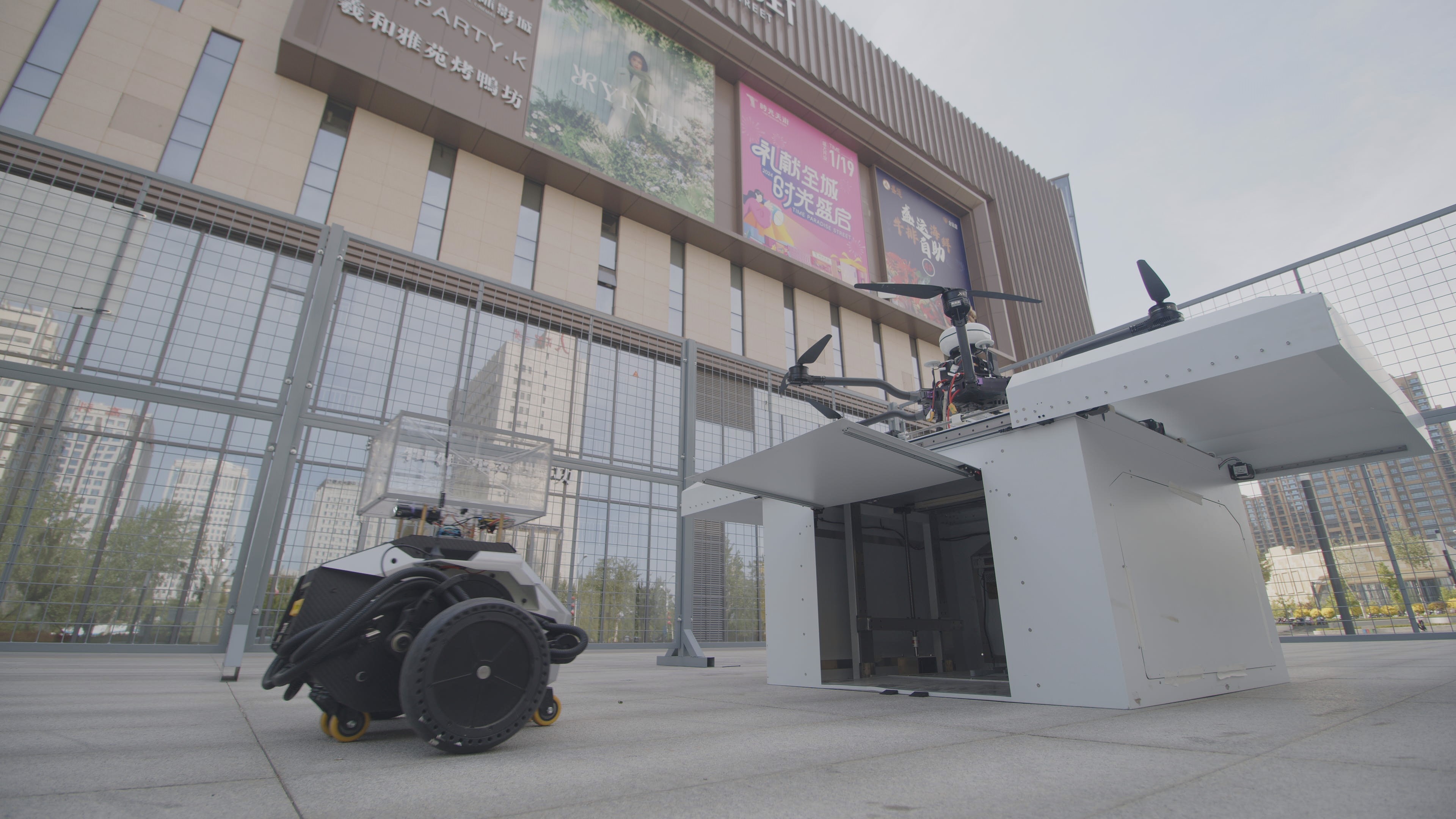 /ueditor/image/20240801/1722499495844737/2166faef1c78e42645cab0707dd67ec5.jpg 陜西網(wǎng).jpg