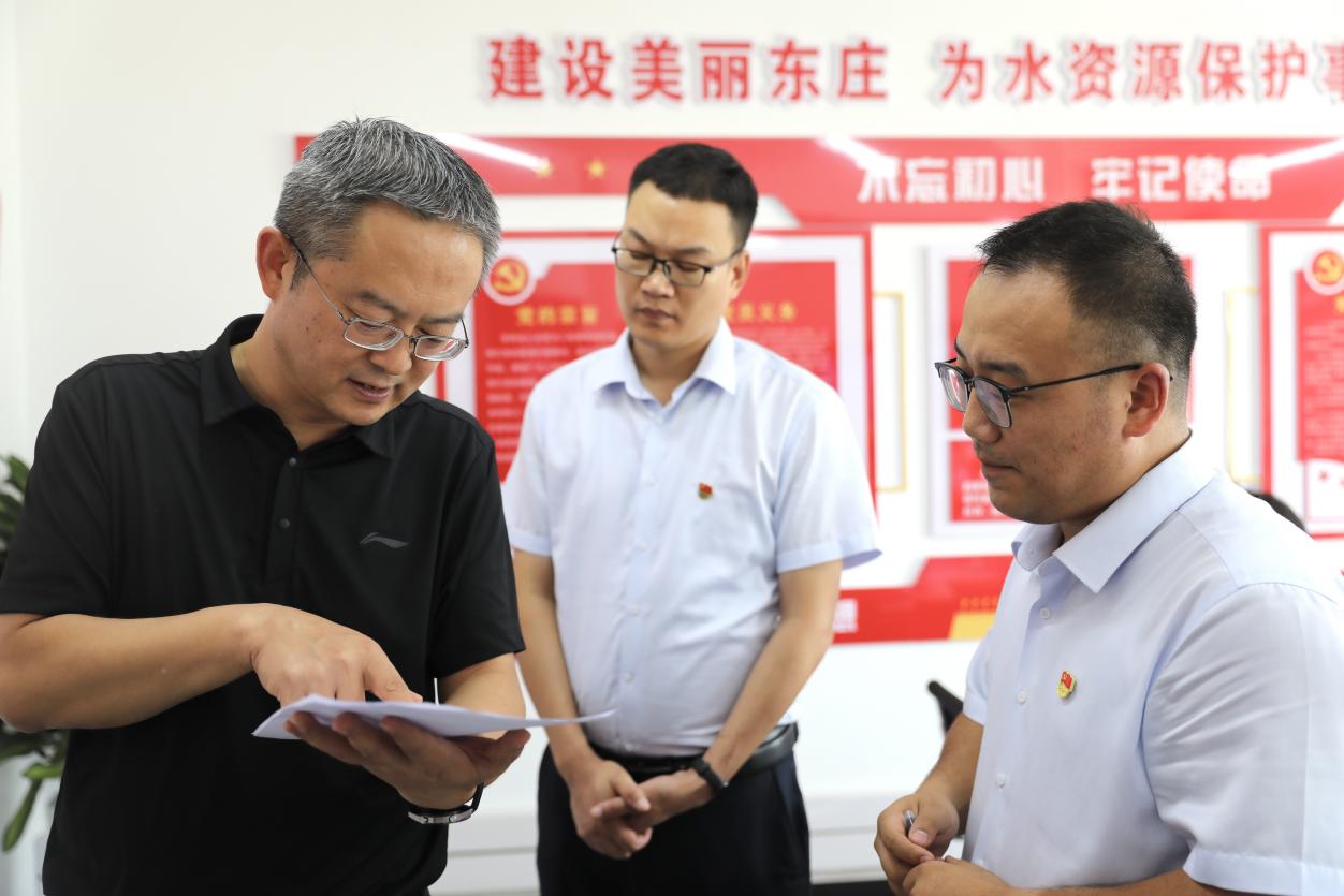 2024.8.7集團(tuán)黨委督導(dǎo)檢查東莊水利公司黨支部標(biāo)準(zhǔn)化規(guī)范化建設(shè)工作2.jpg