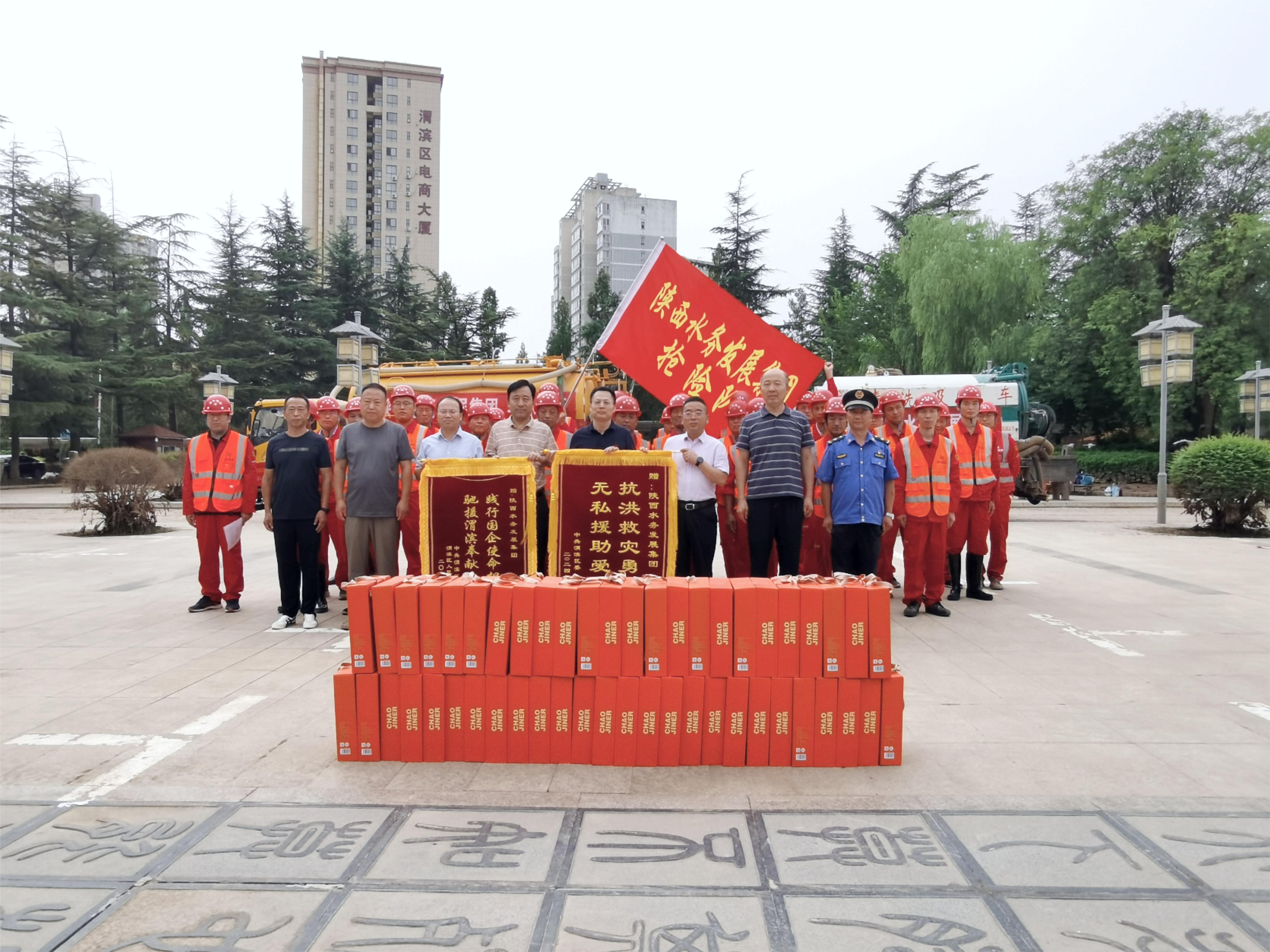 /ueditor/image/20240814/1723603931726725/3b98bb6de733afcbdf342877fdbd82c7.jpg 65d4f903e2492d1c5d77d3e40fc9455.jpg