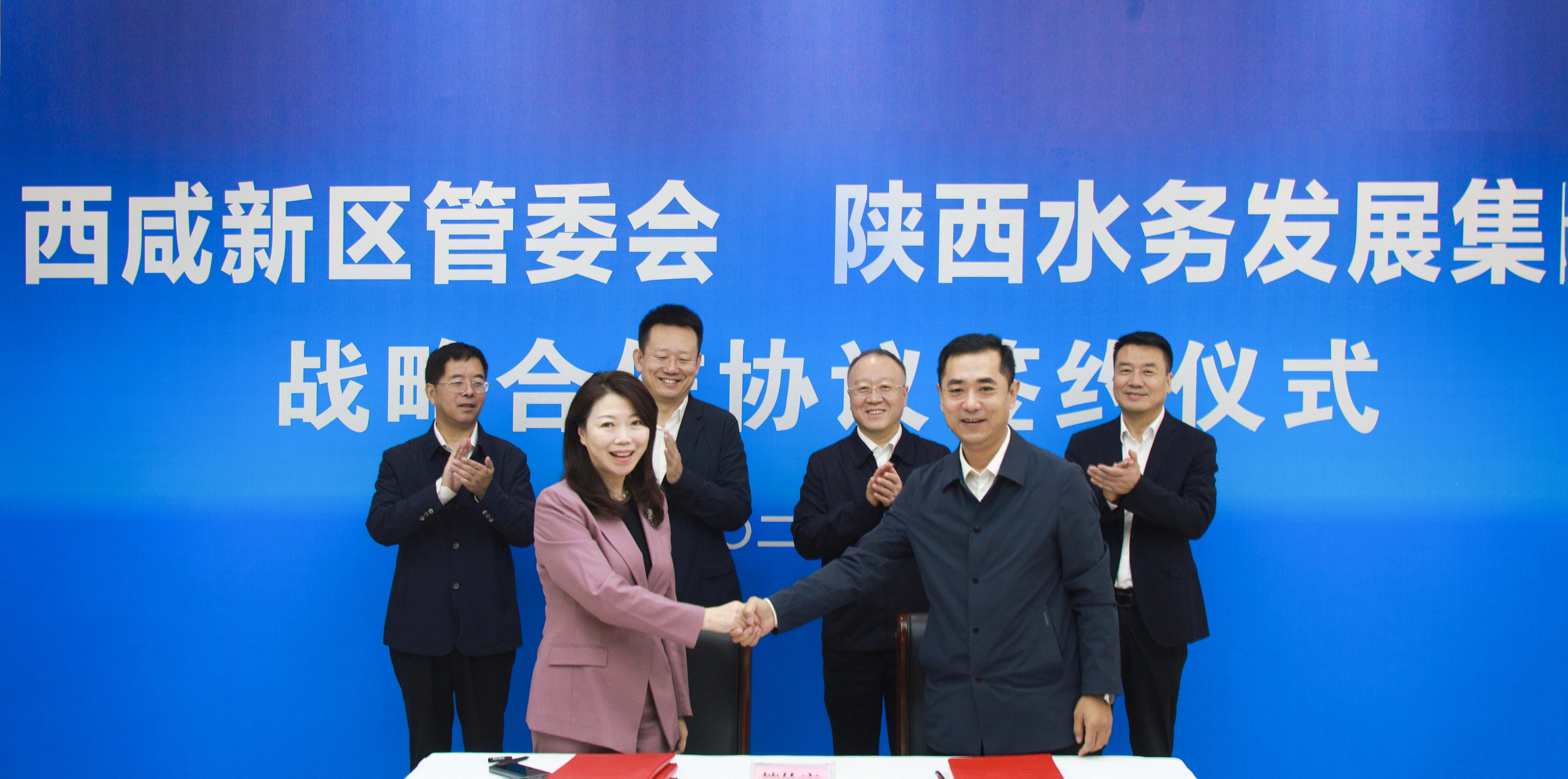 /ueditor/image/20241017/1729133037517784/596b4d9ee4540db4fbbbe06fdcf4fcb4.jpg 微信圖片_20241017102824.jpg