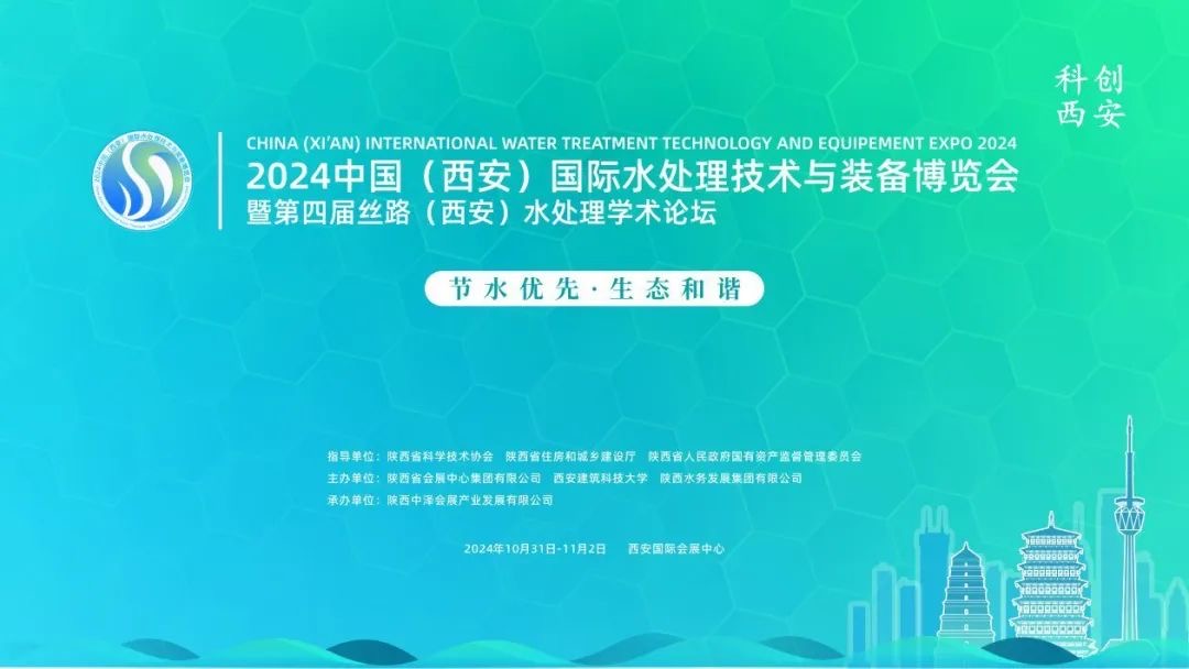 /ueditor/image/20241101/1730422042192222/f0f74916792b9367380c338bbc1a42bc.jpeg IMG_9829.jpeg