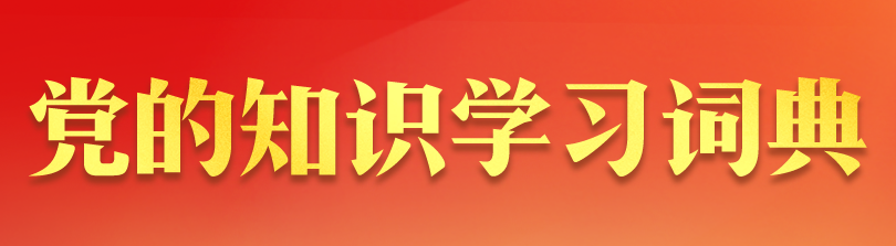 /ueditor/image/20250402/1743581369849528/08f1d1dd1c75ff1a2ddc118ac08b23f2.png image.png